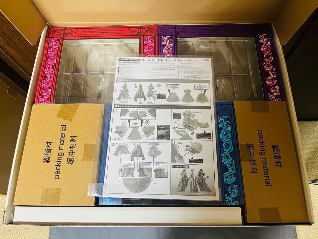 セイバー 遠坂凛 間桐桜「Fate/stay night」15周年フィギュア