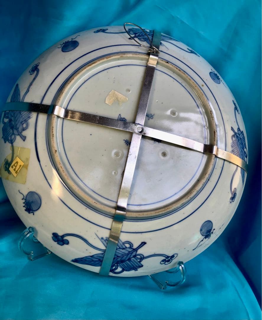 期間限定☆九谷焼★金彩色絵☆飾り皿★富貴長春★花蝶松吉祥★32cm大皿