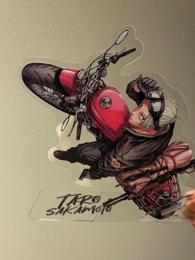 SAKAMOTODAYS 1巻〜20巻 +ポストカード