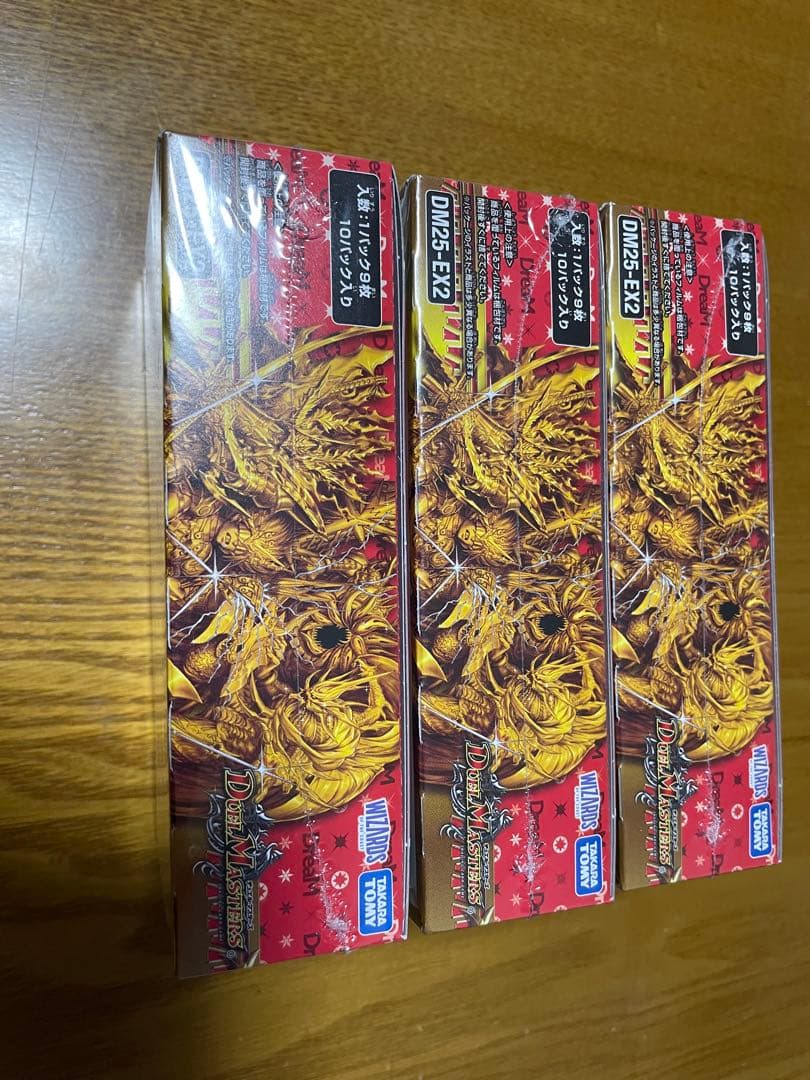 デュエルマスターズ デュエキング 2025 新品 未開封 シュリンク付き