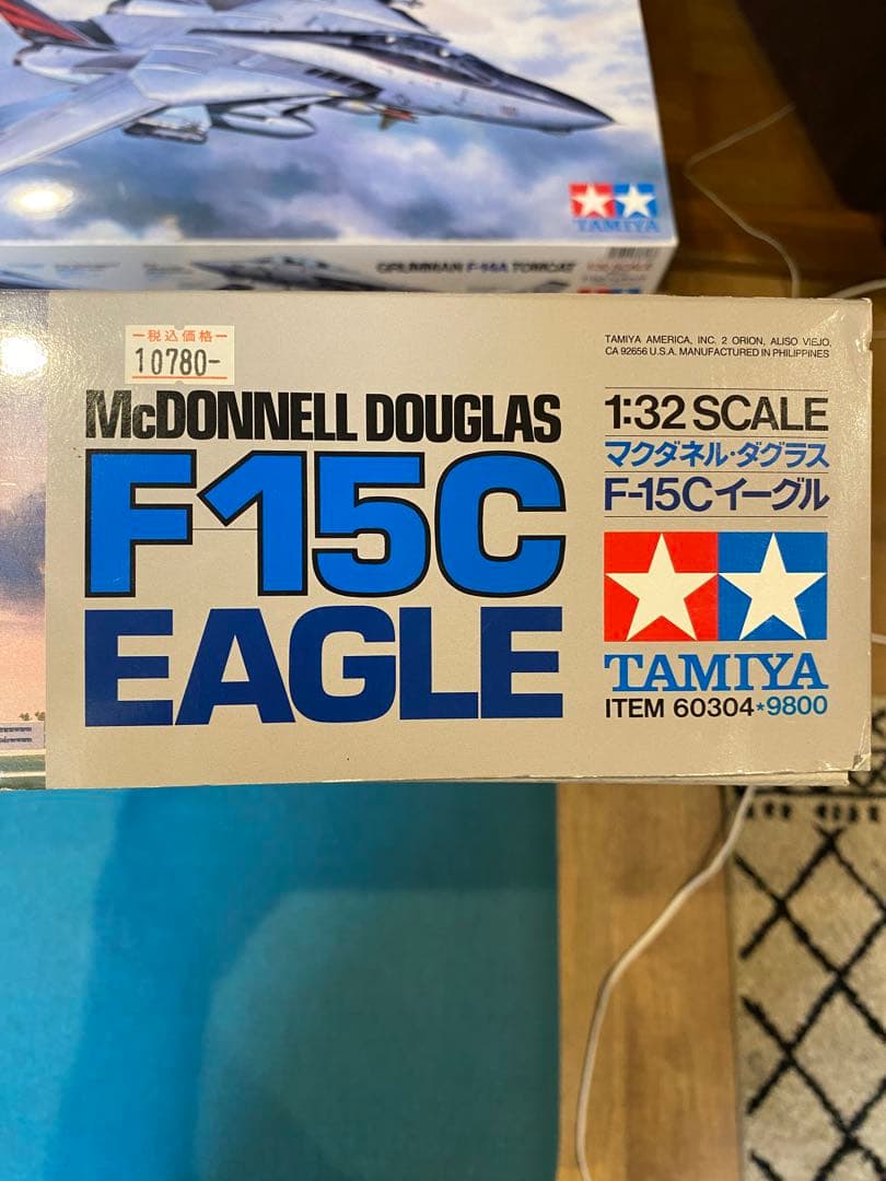 航空機・ヘリコプター TAMIYA 1/32 F15C EAGLE