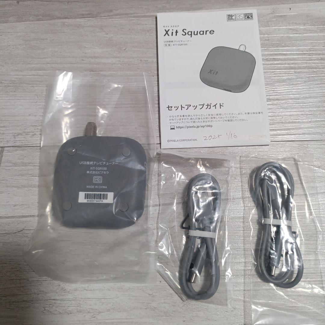 Xit Square USB接続テレビチューナー
