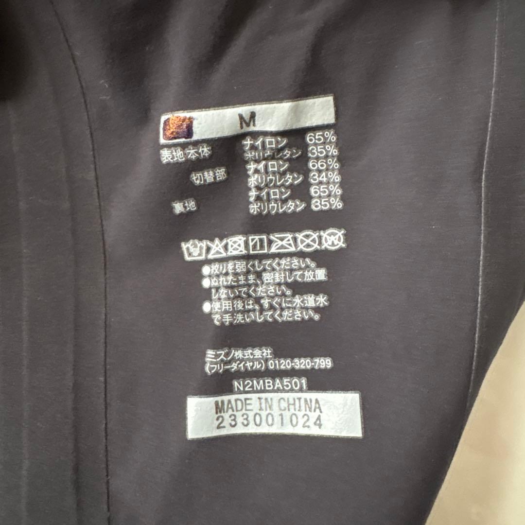 Mizuno 競泳水着 ブラック/ターコイズ