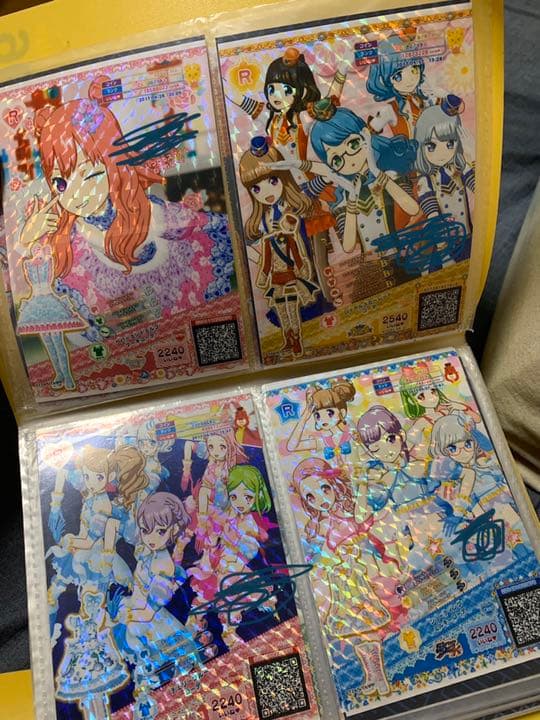 プリパラ　プリチャン　引退品