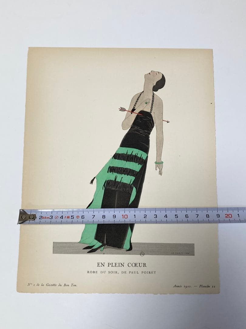 A.E.マルティ☆ファッションプレート☆EN PLEIN COEUR