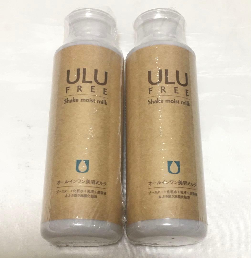 ULU シェイクモイストミルク 美容液