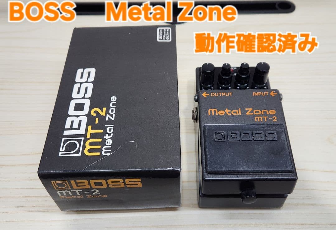 ギター BOSS l Zone