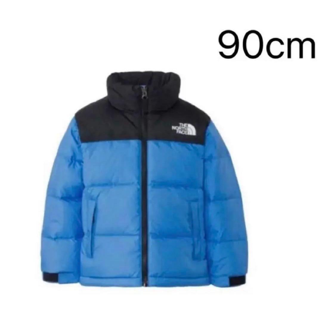 THE NORTH FACE ダウン90cm 【新品・未使用】 水色/黒