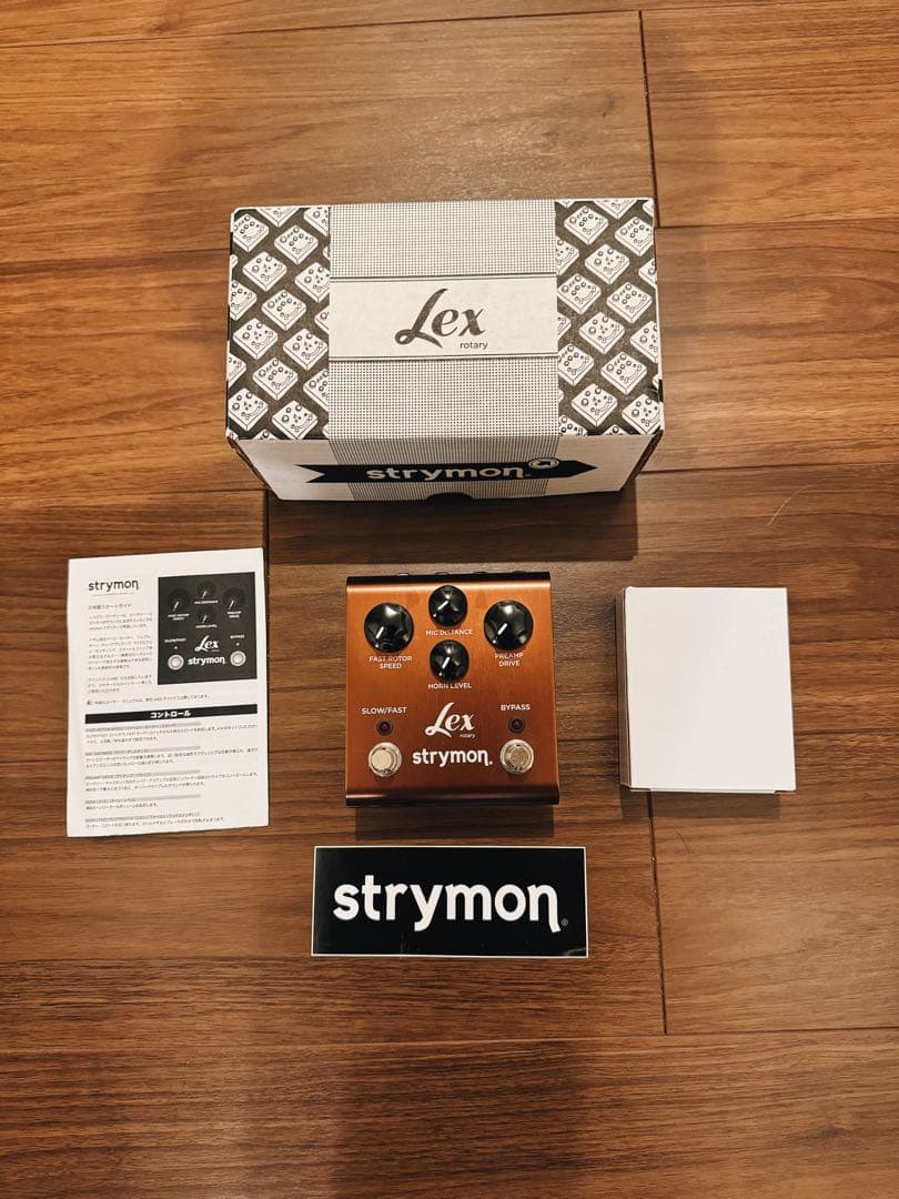 ギター Strymon Lex