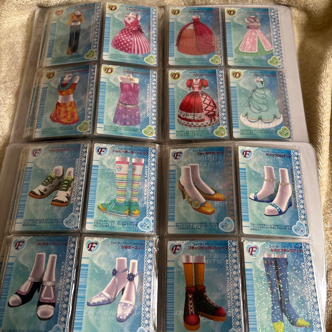 （最終値下げ）オシャレ魔女 ラブandベリー　2006冬 カード　フルコンプ