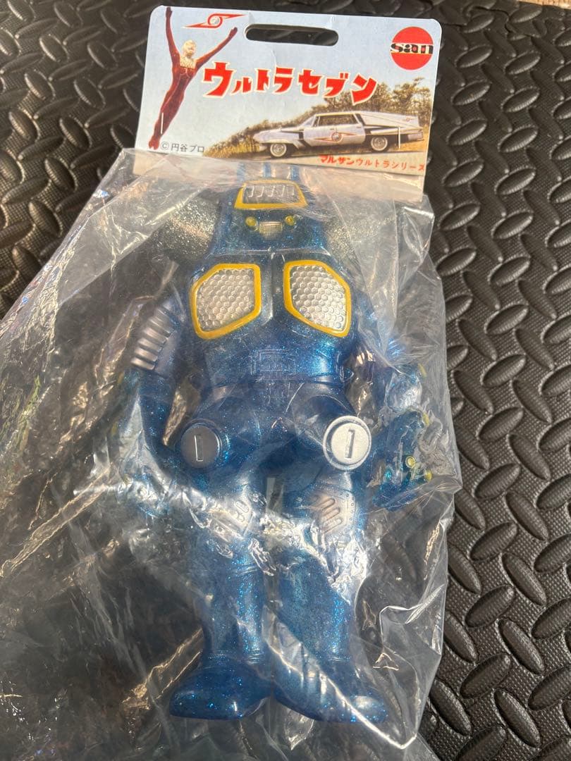 マルサン450 キングジョー(新江ノ水限定)