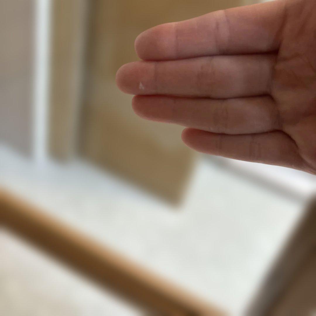 無印良品 キャビネット ガラス扉　観音開き　天然木　タモ材　脚付き　食器棚