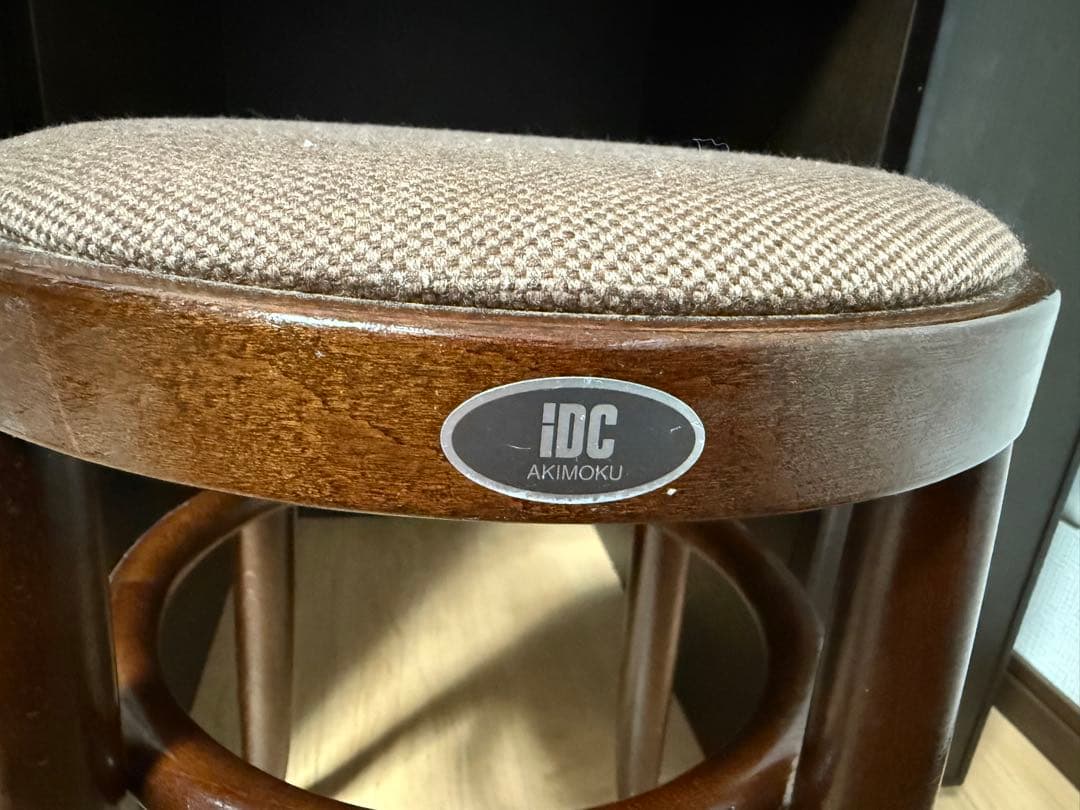 【引き取り可】大塚家具　ドレッサー　鏡台