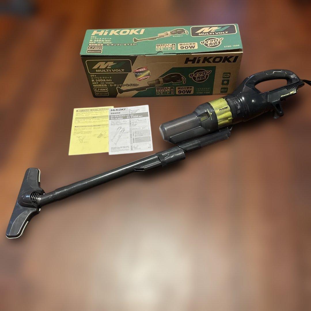 ハイコーキ36v2段サイクロン式コードレスクリーナーR36DA（SC）特別限定色