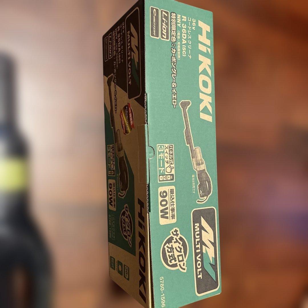 ハイコーキ36v2段サイクロン式コードレスクリーナーR36DA（SC）特別限定色