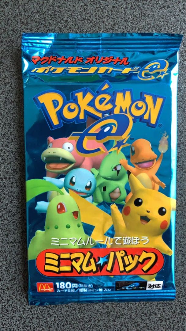 ⭐︎Taro⭐︎ 【未開封】 ポケモン ミニマムパック ×2パック