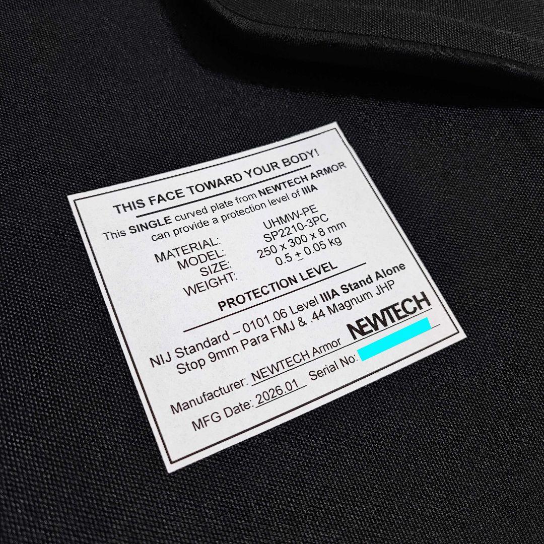 NIJ IIIA レベル3A 防弾プレート PE製 2枚 Newtech