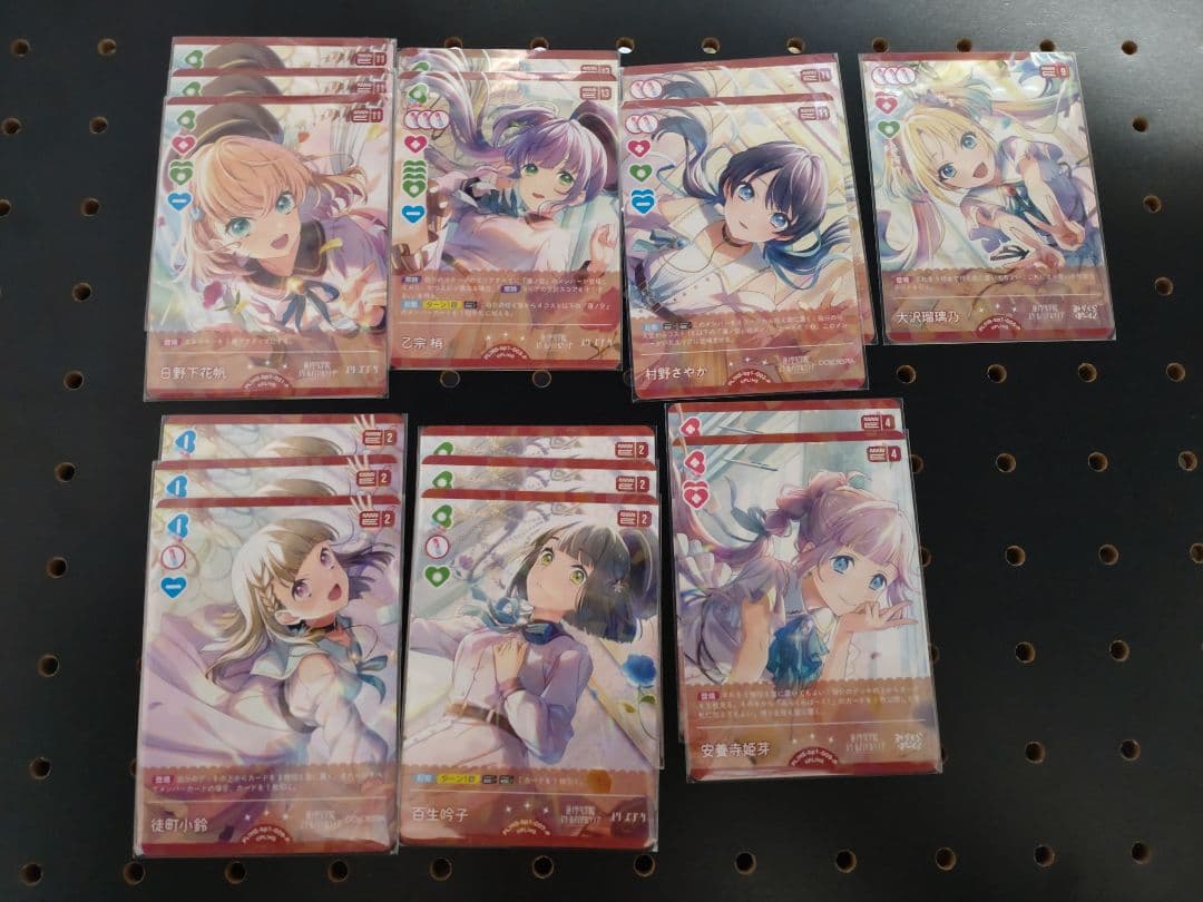 蓮ノ空女学院　P