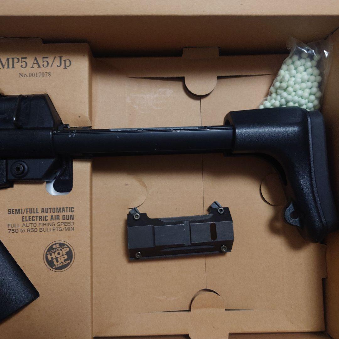 東京マルイ 電動ガン MP5J
