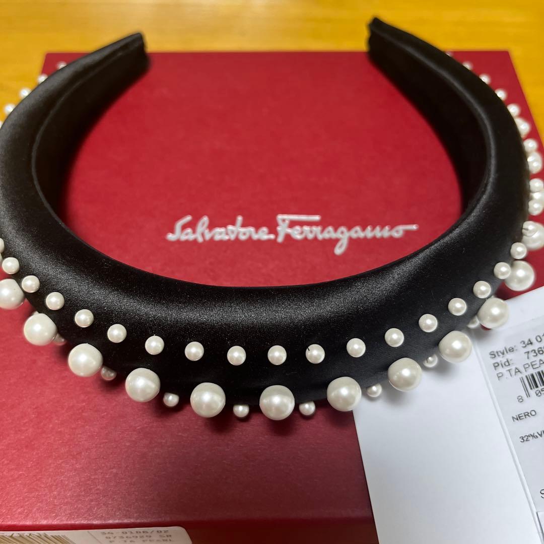 新品未使用　フェラガモ　カチューシャ　パール