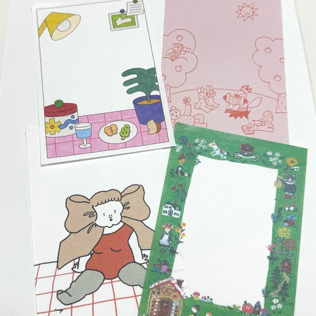 お裾分け紹介/メモ（付箋アリ）