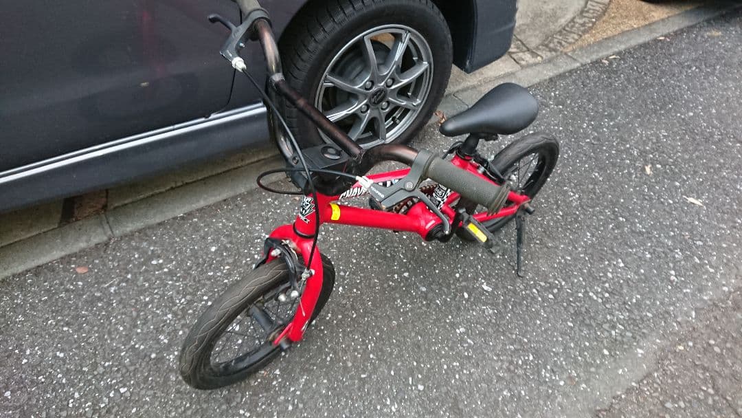 DURCUS ONE BMX キッズ自転車 14インチ 東京都府中市小金井市