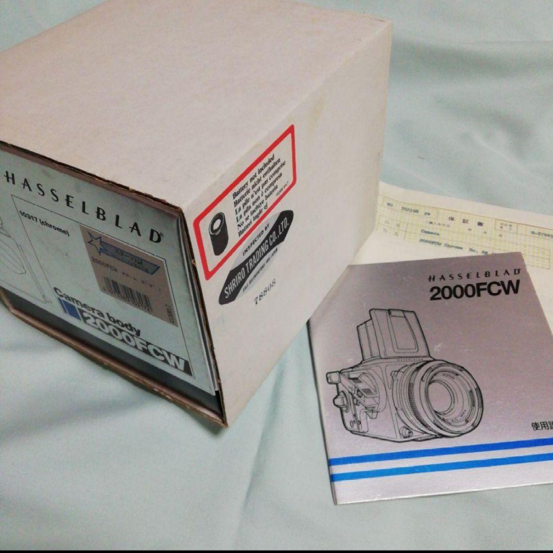 【メルカリ市最終値下！】 2000F/CW ボディ + フィルムマガジンA12