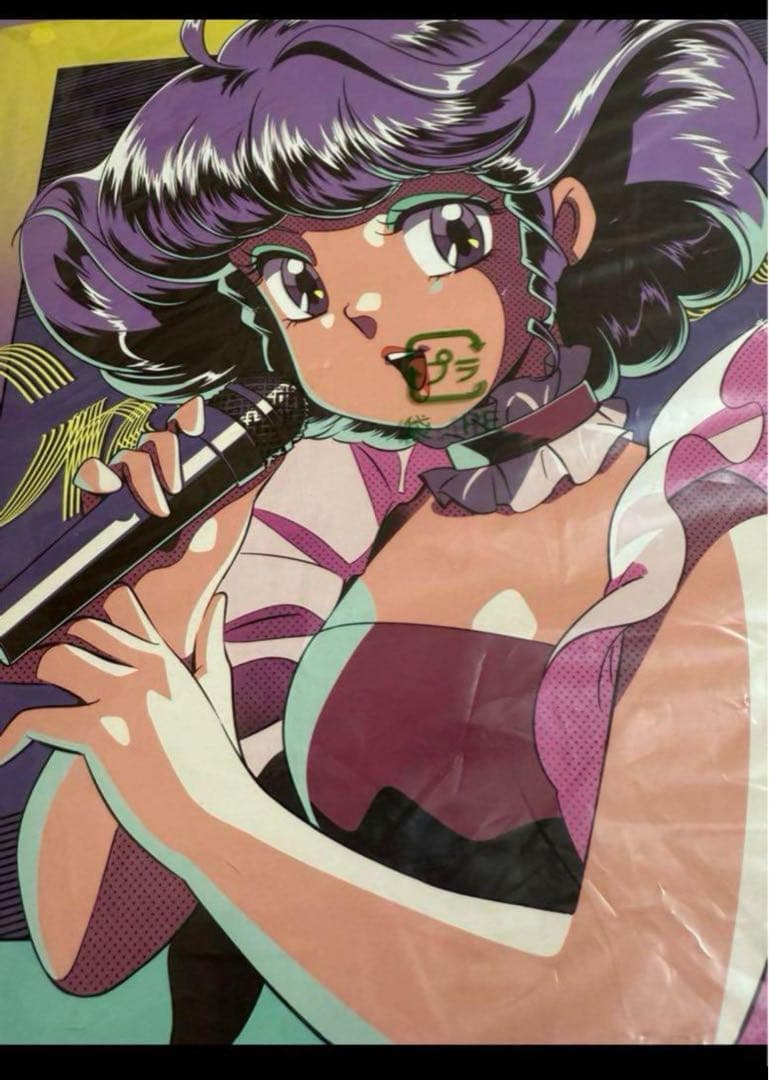 クリィミーマミ 40周年記念 レコードの日2023限定 レコードプレーヤー