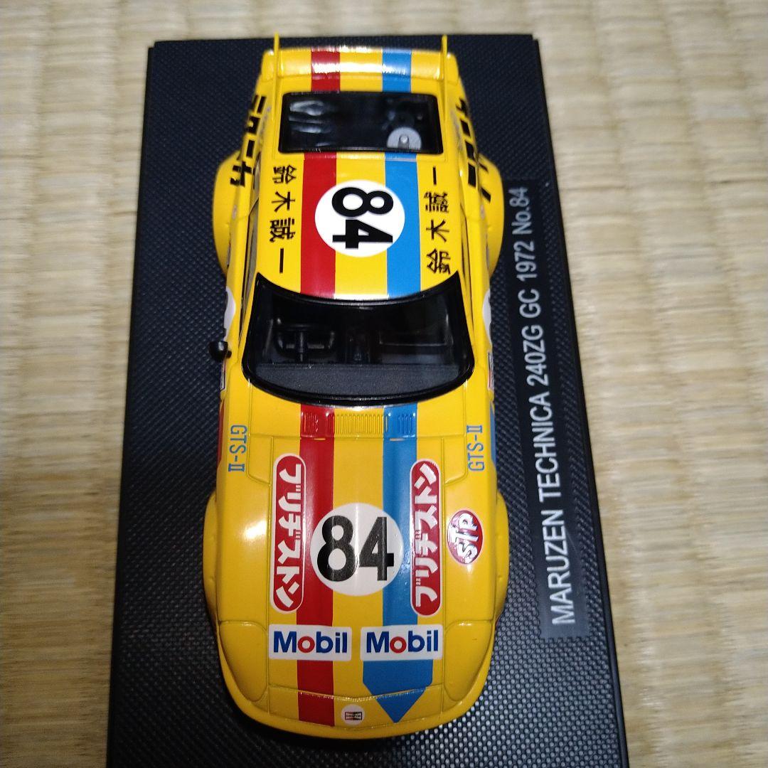エブロ マルゼン テクニカ 240ZG GC 1972 1/43