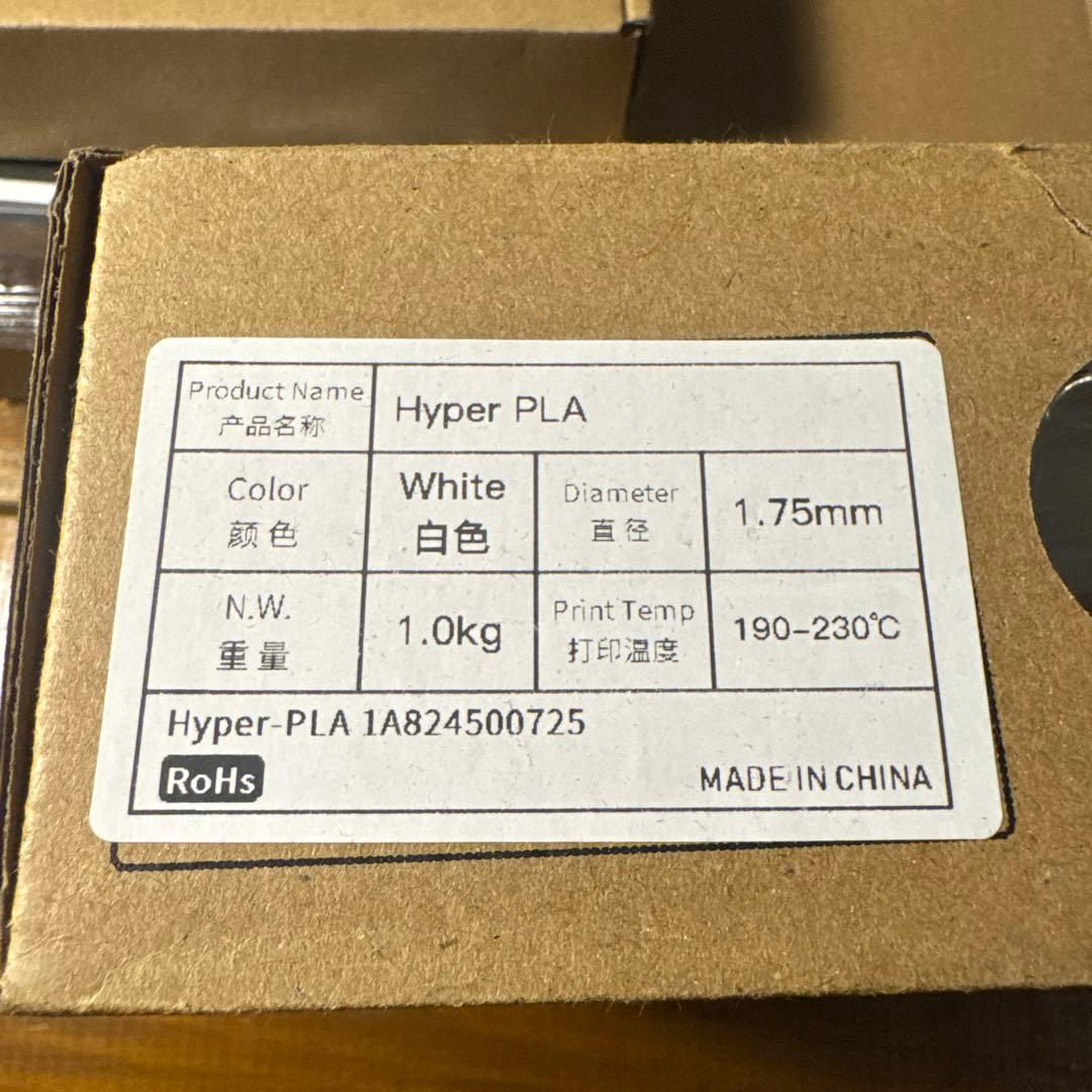 ※未使用品　K1C