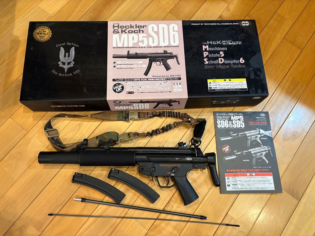 東京マルイ 電動エアガン H&K MP5SD6