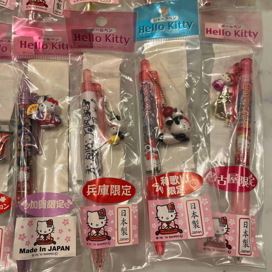 ご当地キティ　ボールペン　シャーペン　まとめ売り