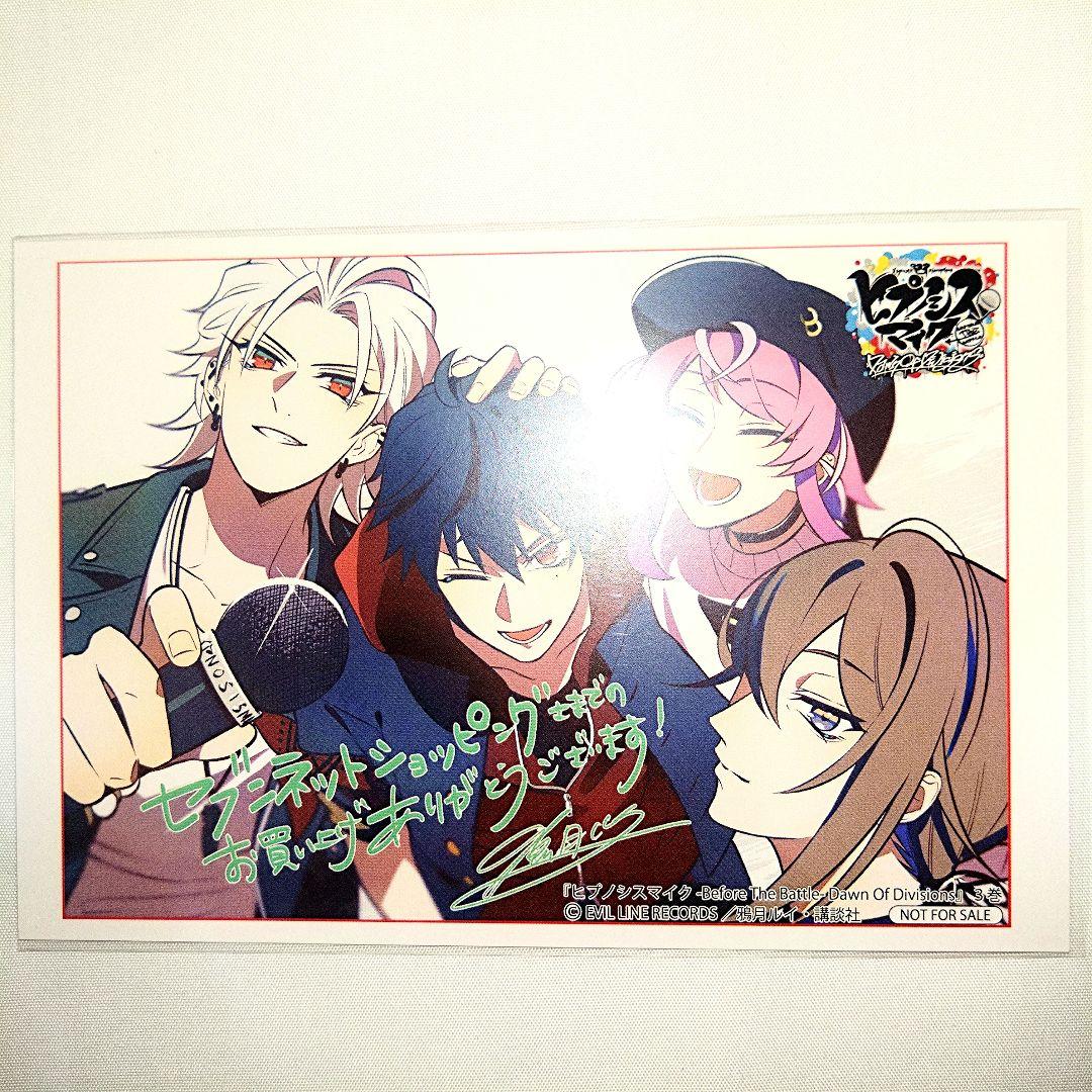 軌跡シリーズ ホログラムクリアカード 33枚セット