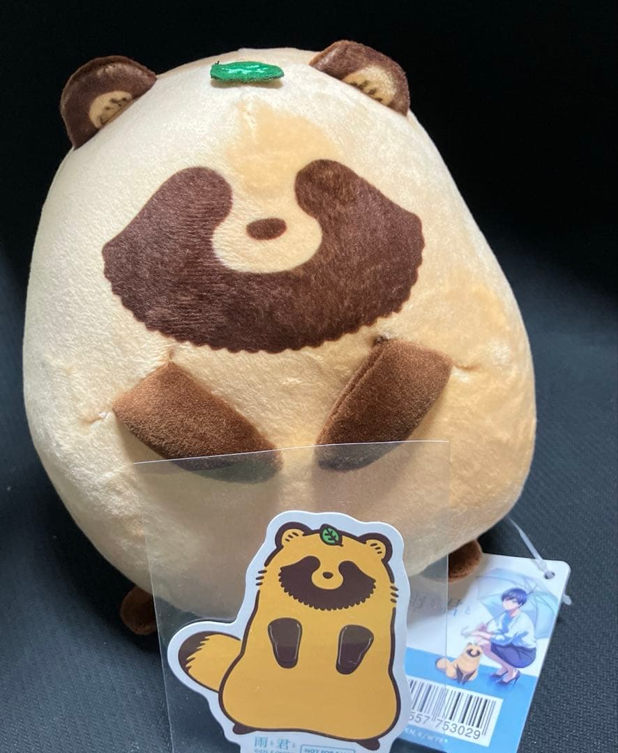 雨と君と　君　ぬいぐるみ　ポップアップ　pop up ロフト　犬です