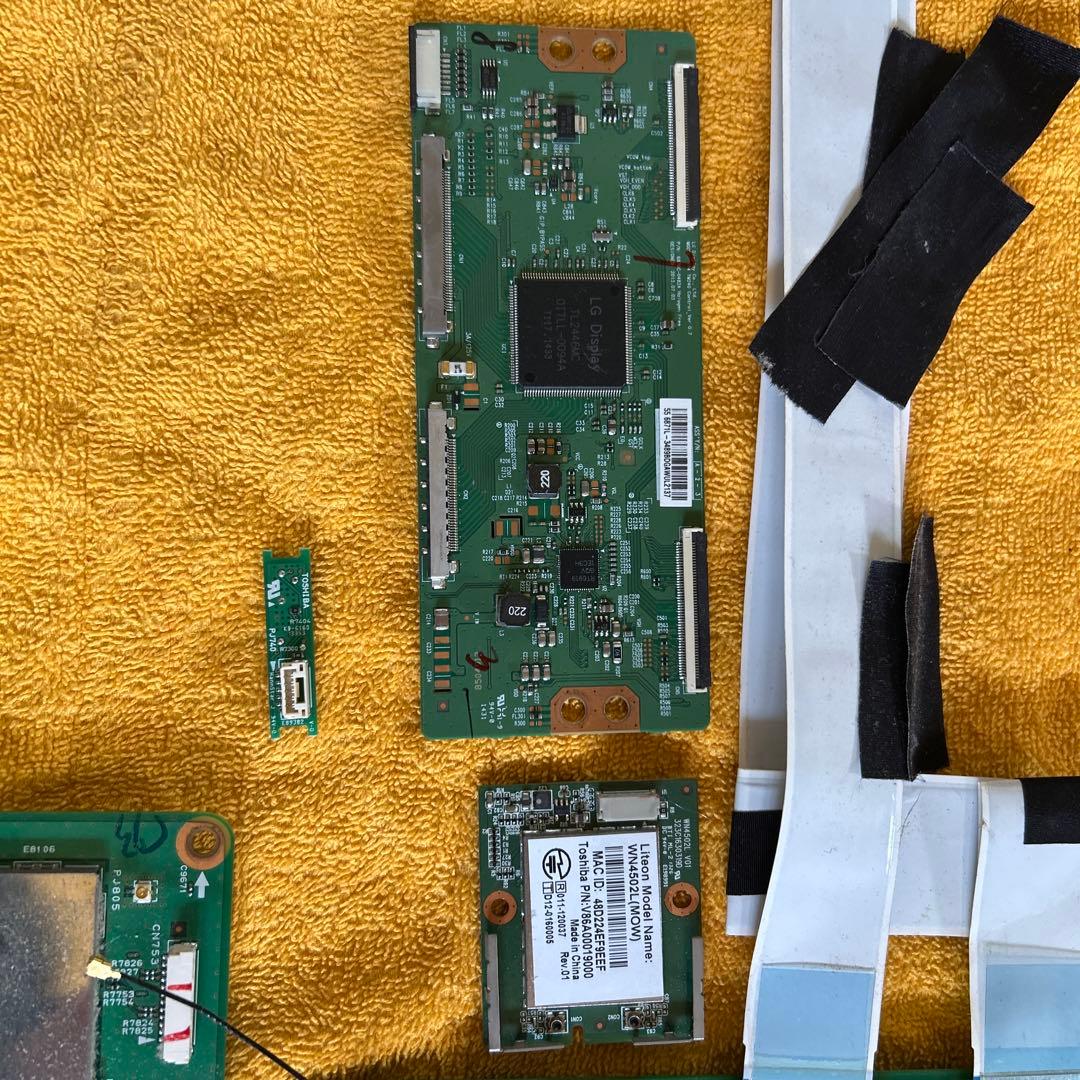 ５５Z８　メイン基盤とその他