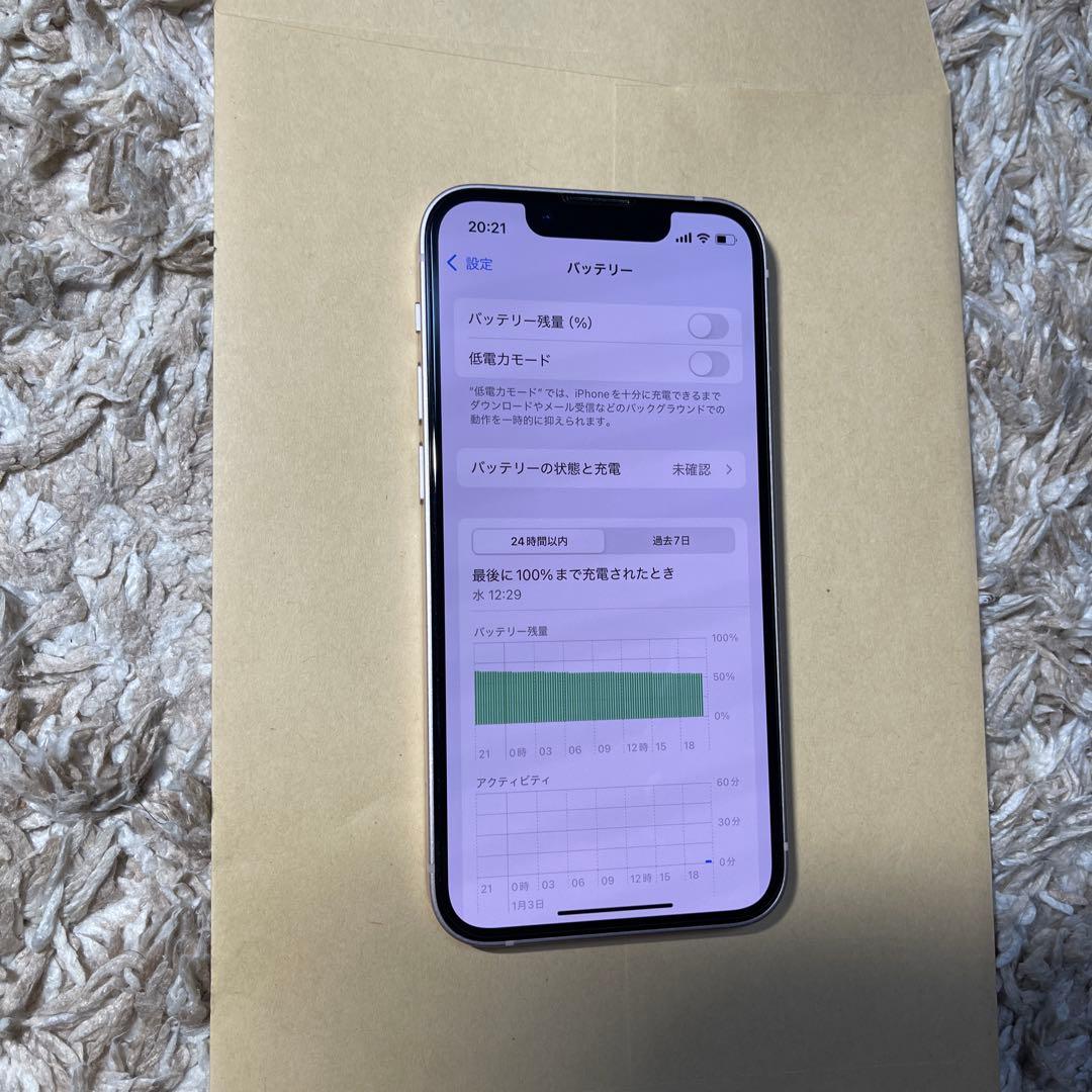 Apple iPhone 13 mini 128GB ピンクバッテリー100％