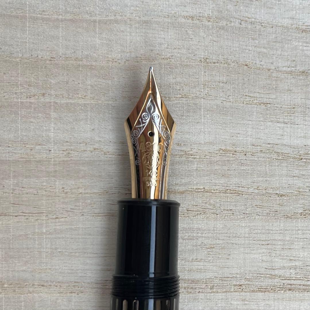モンブラン 149 14C 三帯 70年代 マイスターシュテュック 万年筆 F