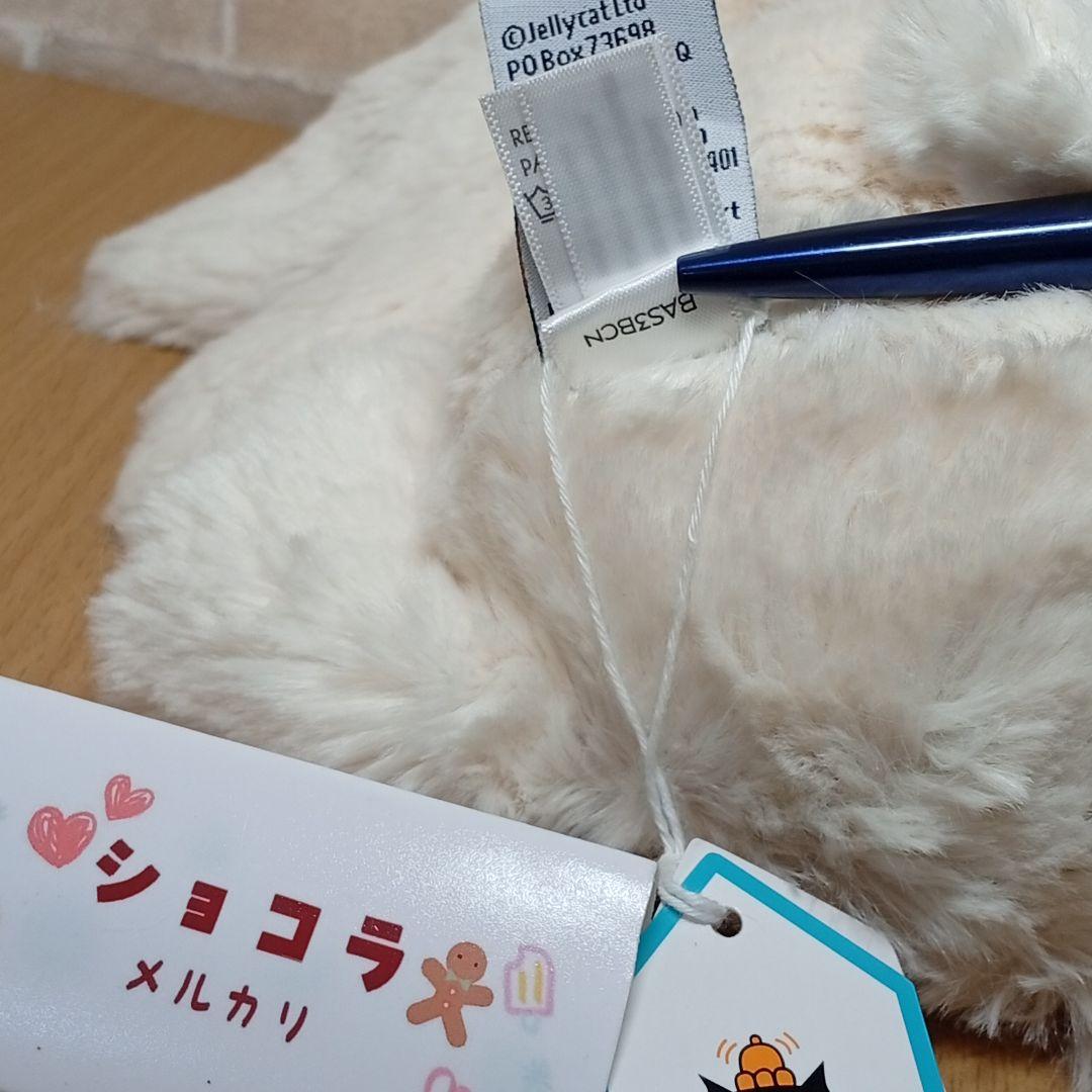  Cream Bunny 白　M　うさぎ　兎　動物　ぬいぐるみ