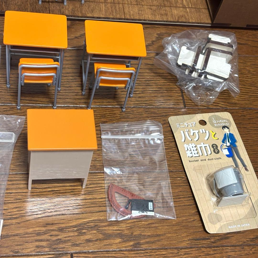 カントリーウッドガーデン　1/10スケール　ドールハウス　学校の教室