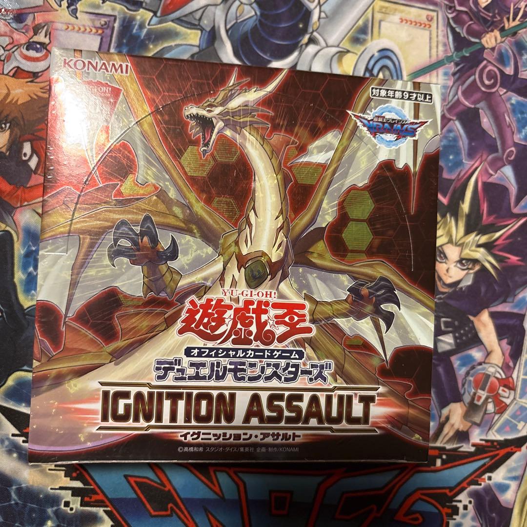 遊戯王　新品未開封BOXシュリンク付き　アジア版　イグニッションアサルト　最安値