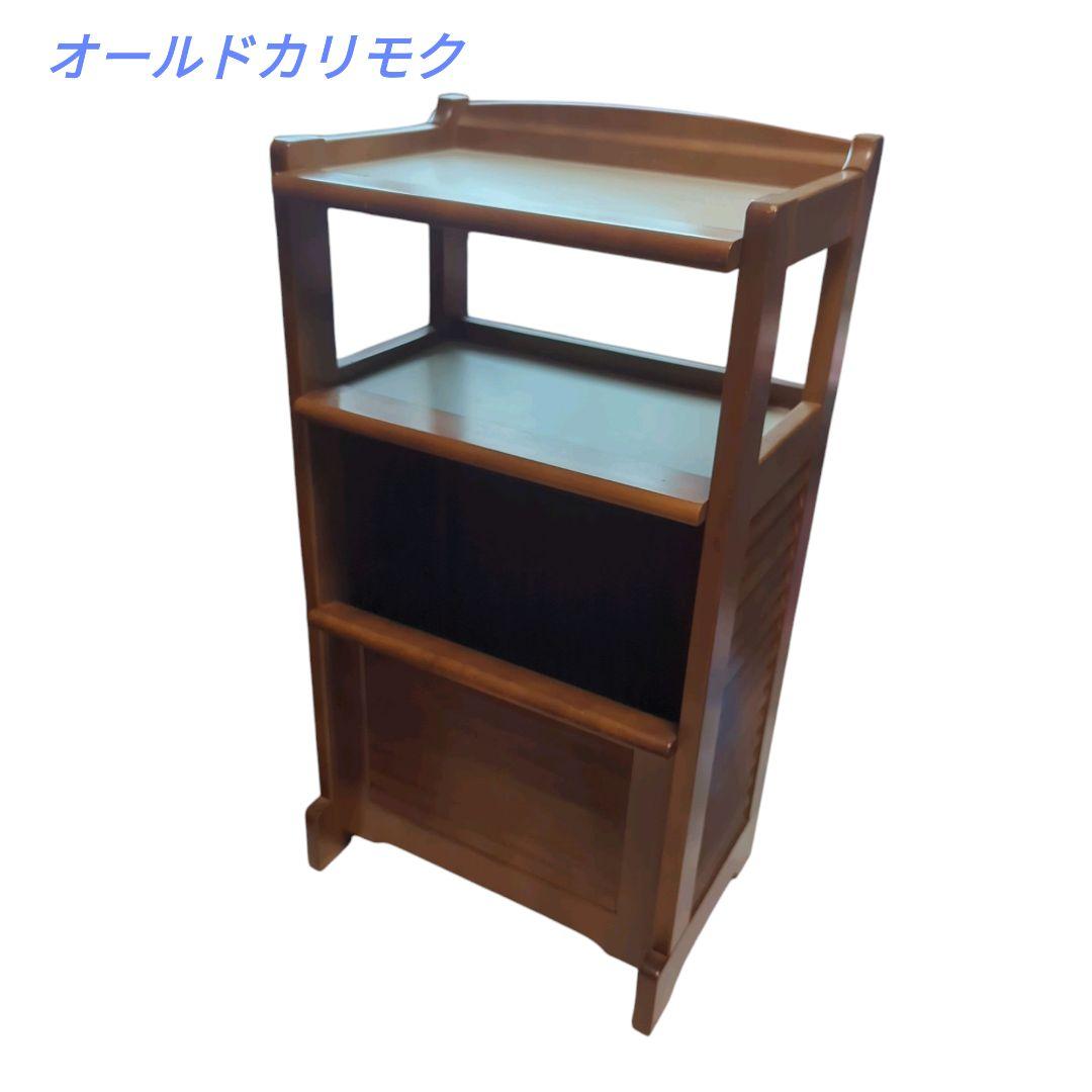 【希少品】karimoku オールドカリモク 昭和レトロ 電話台 チェスト