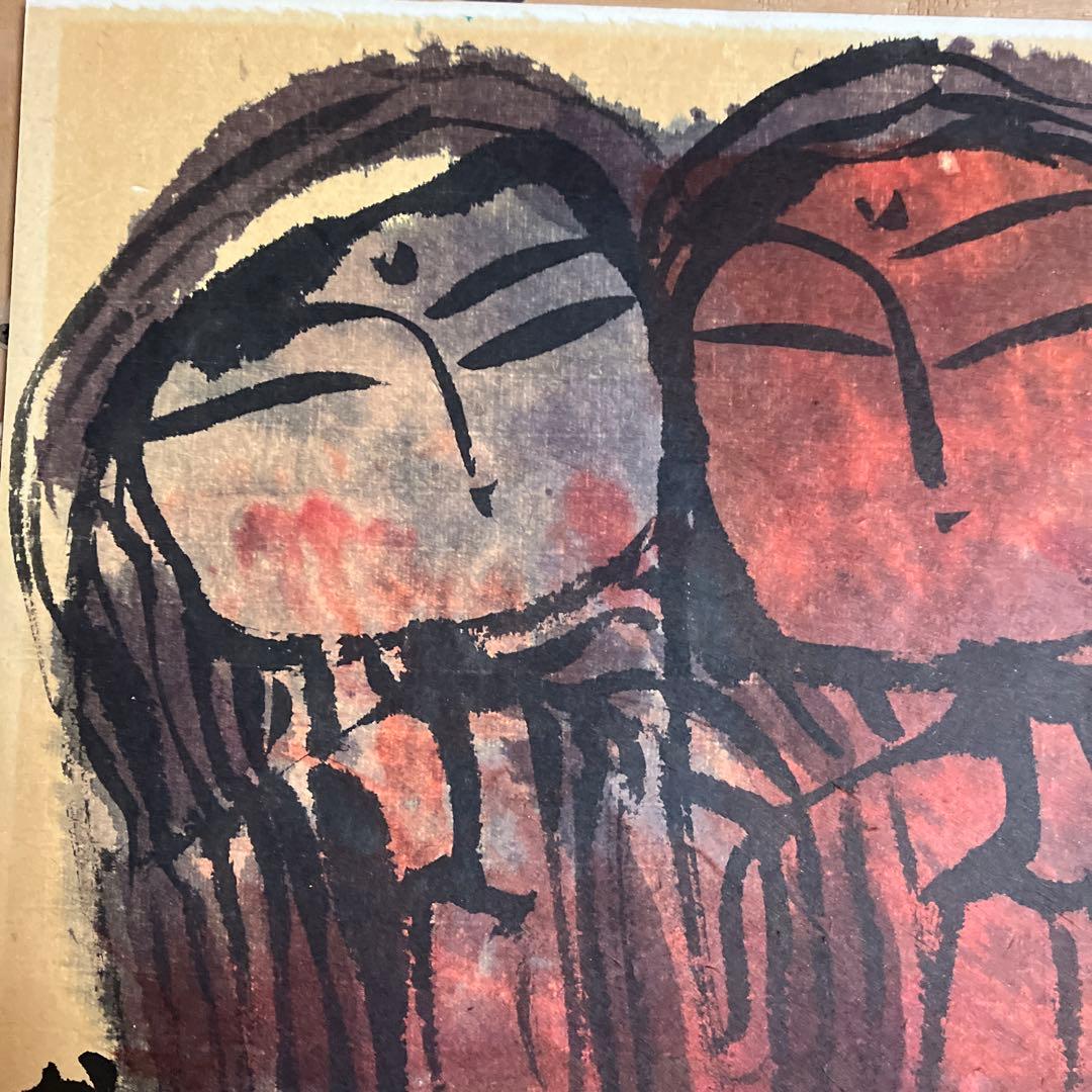 佐藤　勝彦　絵画