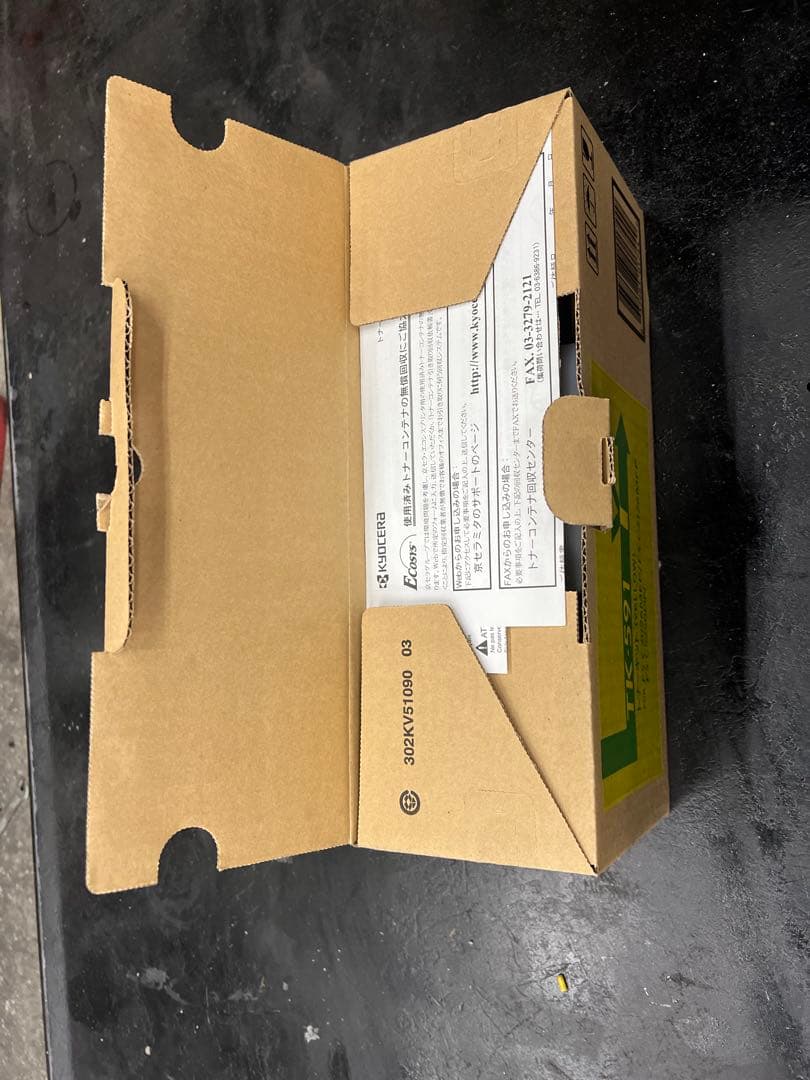 KYOCERA TK-591 イエロー 新品トナーカートリッジ