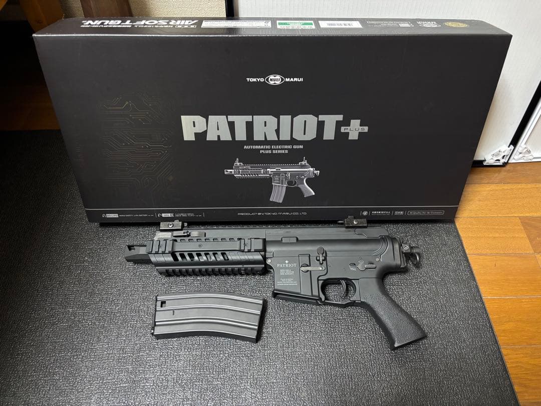 東京マルイ パトリオットプラス