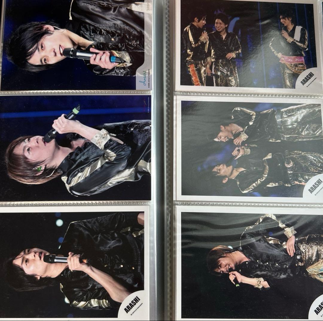 嵐　ARASHI 公式写真 まとめ売り　ライブフォト　大野櫻井相葉二宮松本