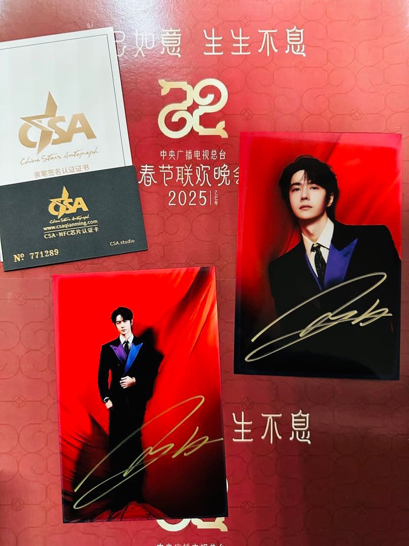 名残月様購入専用