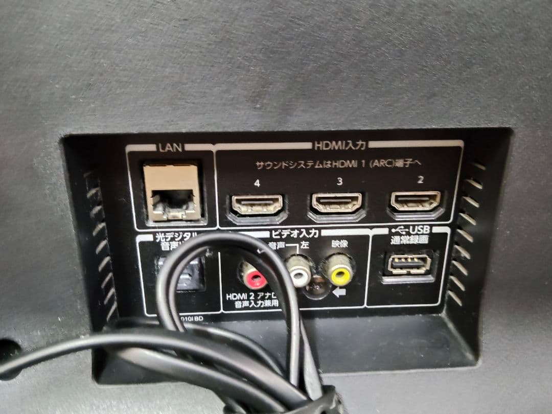 ​東芝 REGZA 43V型 4K 液晶テレビ 43BM620X 2019年製