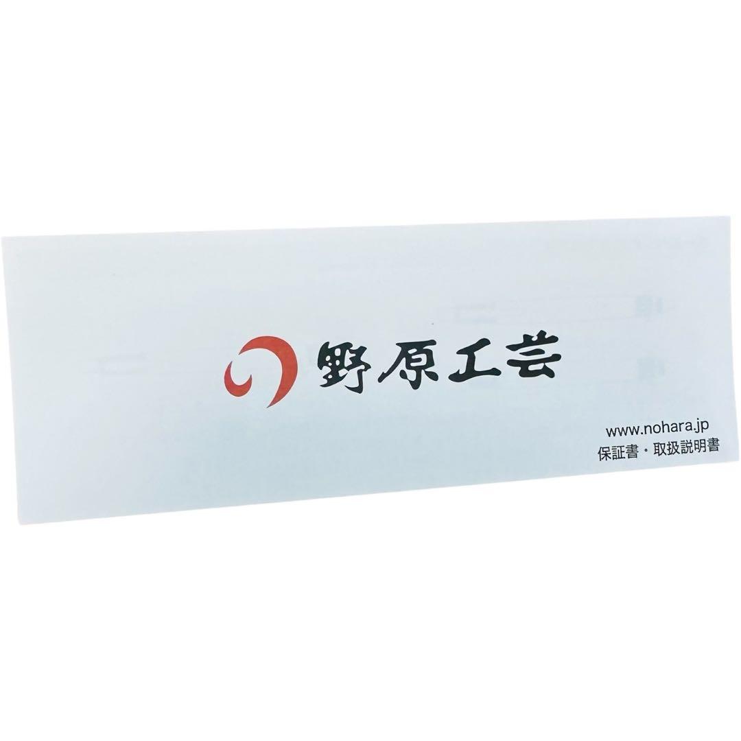 【新品】野原工芸　シャーペン　胡桃　ブラックウォールナット　固定式先金