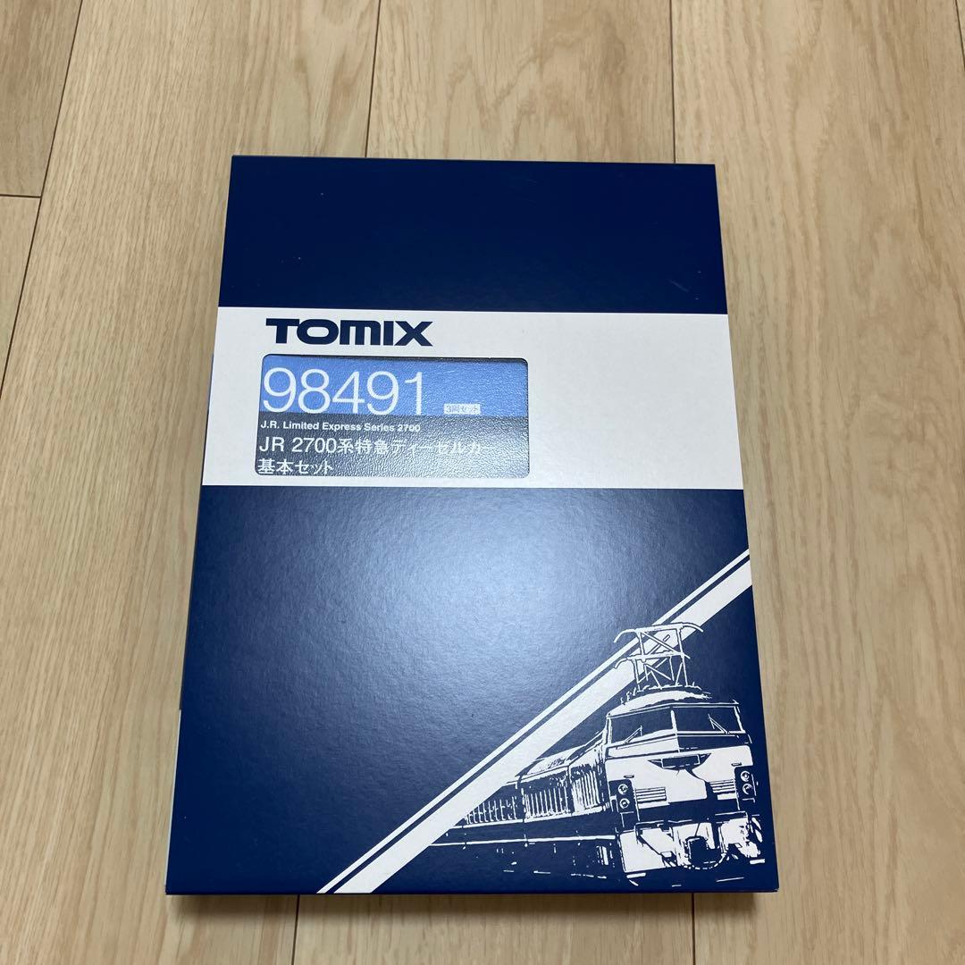 TOMIX 2700系ディーゼルカー　セット
