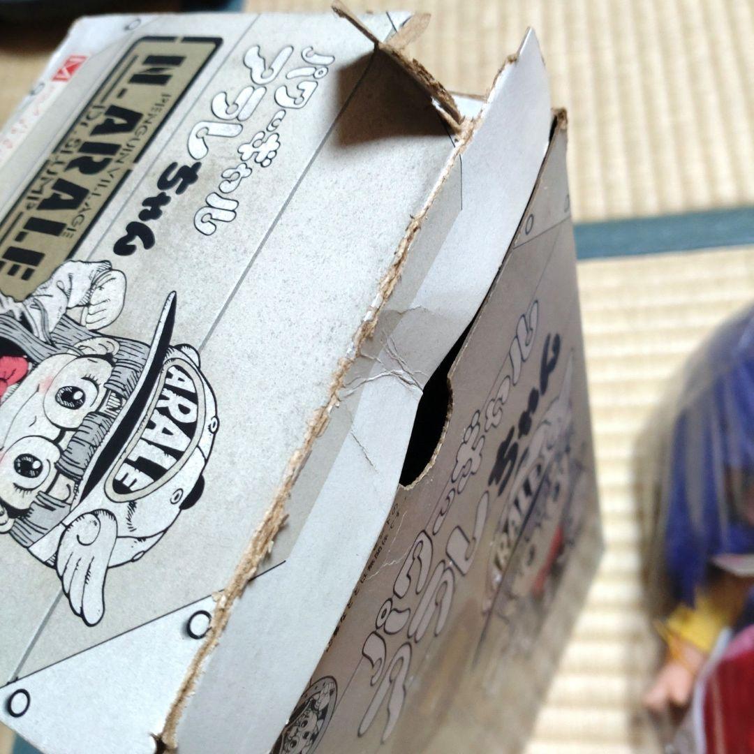 パワーギャル　アラレちゃん　ドクタースランプアラレちゃん　未開封